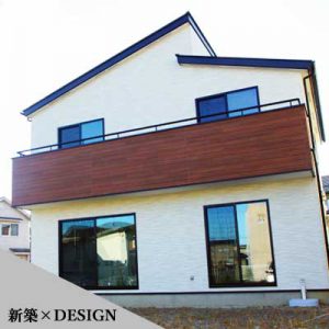 注文住宅　磐田市建築