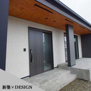 注文住宅　新築　平屋